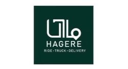 Client or partner logo