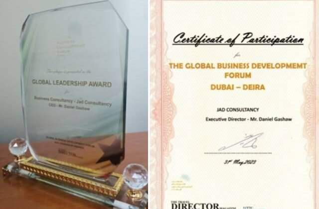 Global Business Development Award