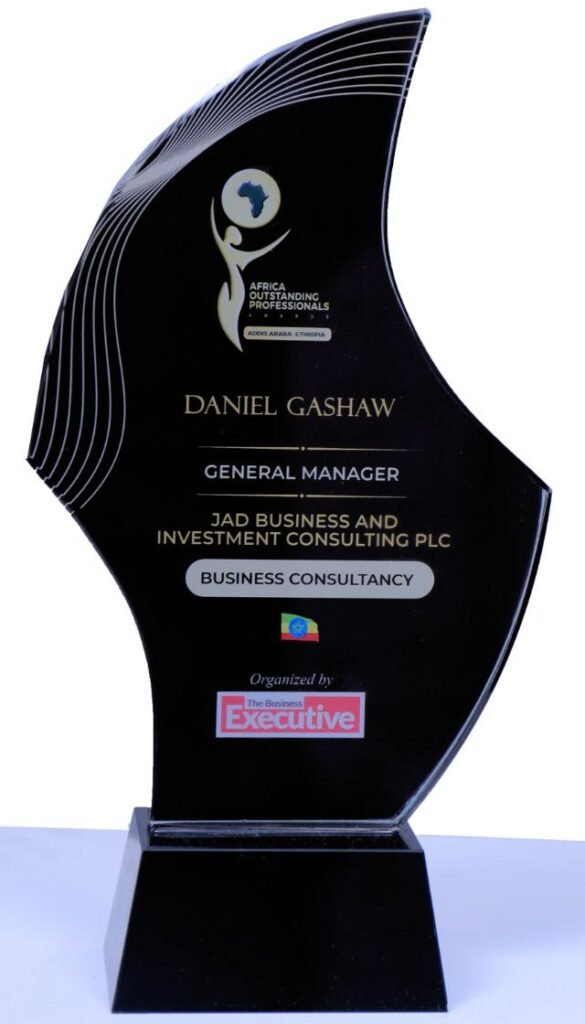 African Outstanding Professionals Award